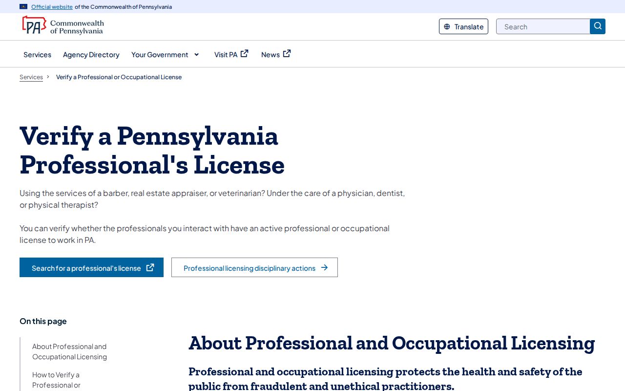 Manheim Township resident lookup PALS license search